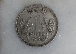 1978 Indian 1rp coin