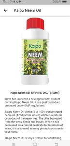 kapo neem oil