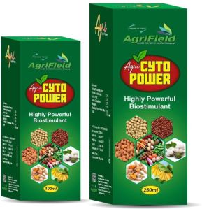 agrifield cyto powder