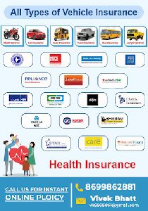 health insurance service