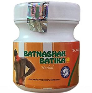 Mayur Ayurvedic Home Batnashak Batika