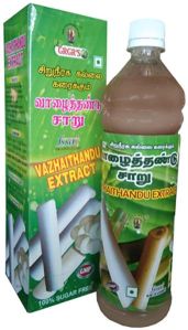 VAZHAITHANDU EXTRACT