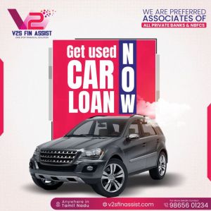 used Car Loan