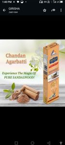 Sandal Incense Sticks