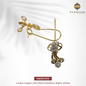 18K Hanging Earrings (Dool)