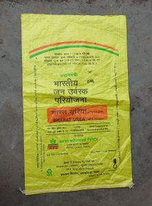 Fertilizer Packaging Bags