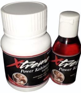 xtreme power plus capsules