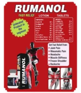 Rumanol Tablet