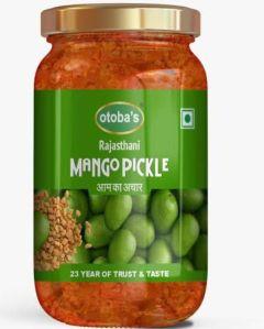 Mango Pickle