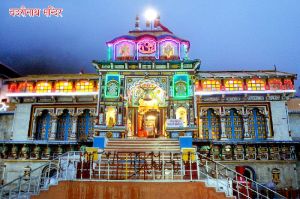 badarinath yatra by helicopter