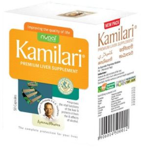 Kamilari capsules