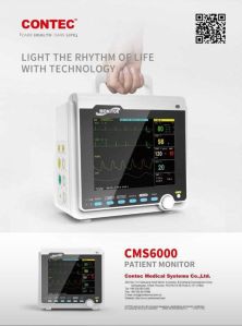 Multi Parameter Patient Monitor