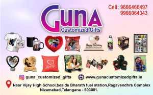 Customized Gifts