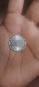 Rare coin