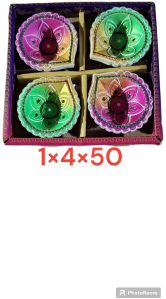 Set of 4 pcs diya