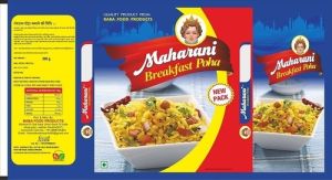 Maharani poha