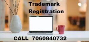 trade mark consultant services