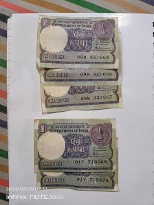 Indian 1 rupees note old