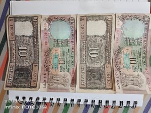 Old Indian 10 rupees