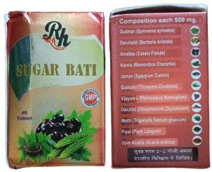 riddhi herbals sugar bati