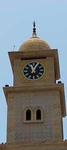 Masjid clock