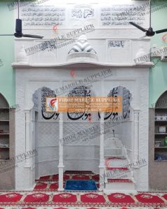 white marble mosque mehrab