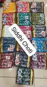 cotton tar dupatta