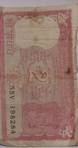 2 old antique note