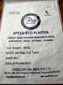 PP WOVEN LAMINATED WITH LINER BAGS