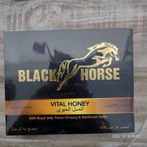 black horse vital honey