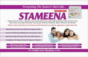 Stameena Softgel Capsule