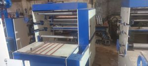 Lamination Machine