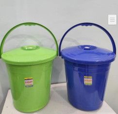 DUST BIN WITH LID AND HANDLE