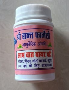 Aam Vat Vayar Vati Herbal Tablets