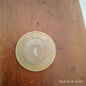 6 Years of Coir Board Coin