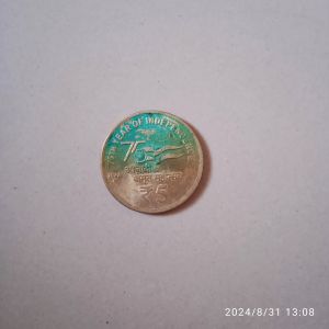 Rs. 5 coins