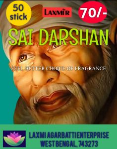 Sai Darshan perfumed incense sticks