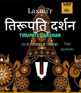 Tirupati Darshan Scented incense sticks