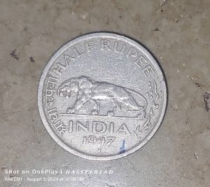 Half rupee 1947