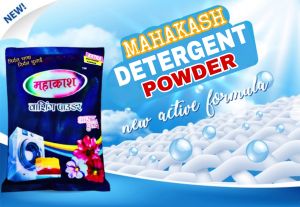 MAHAKASH DETERGENT POWDER 500gm