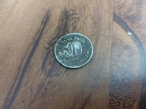 50 paise coin