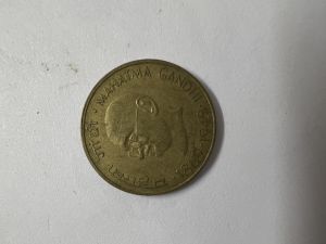 Mahatma Gandhi Coin