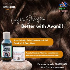 avani maka hair oil