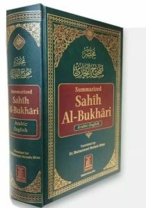 summerised bukhari islamic books