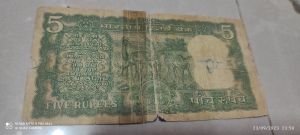 5 rupees Old Note