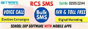 rcs sms services