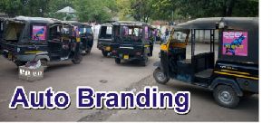 brand consultancy service