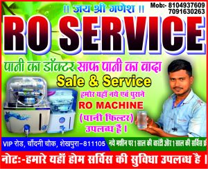 ro water purifiers amc service