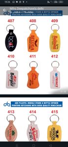 plastic keychain