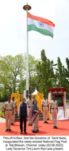 Flag Mast